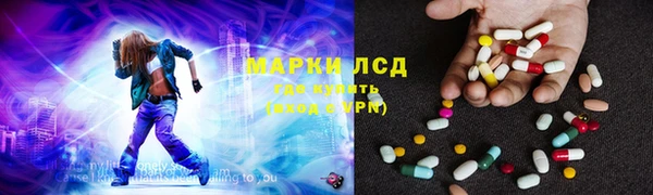 мефедрон мука Баксан